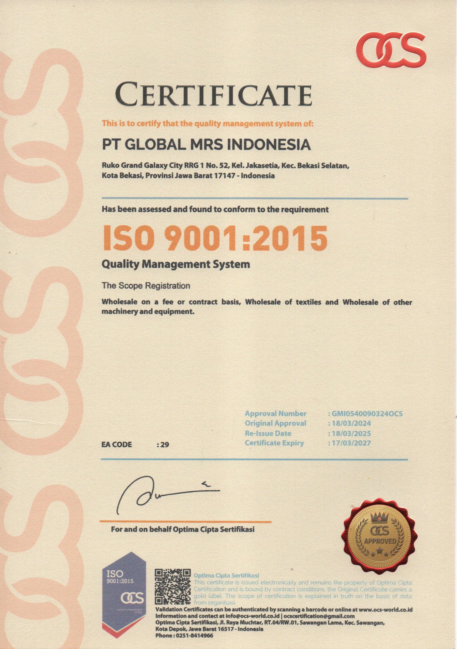 ISO Certificate